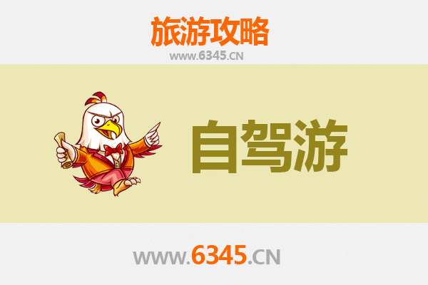 兴安科尔沁右翼前旗自驾游全攻略：草原天路与文化探秘
