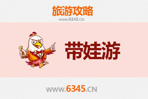 兴安科尔沁右翼前旗亲子游攻略：草原探秘与家庭乐趣