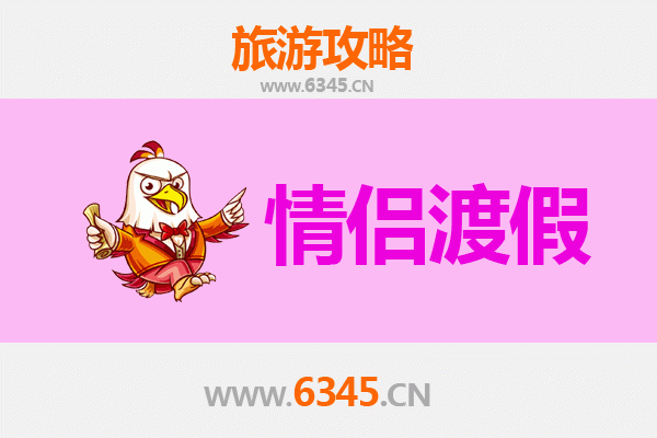 兴安科尔沁右翼前情侣浪漫之旅：草原星空下的甜蜜时光