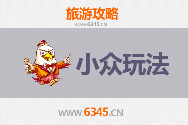 探秘科尔沁右翼前旗：草原深处的原生态小众玩法指南