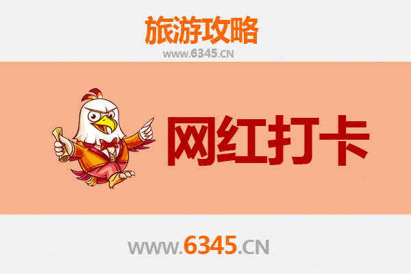 兴安科尔沁右翼前旗网红打卡地全攻略：草原秘境与民族风情之旅